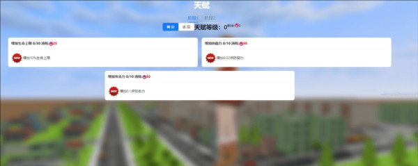 巨大娘的玩耍图片11