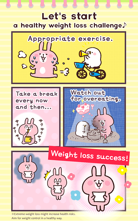 casual dieting日记