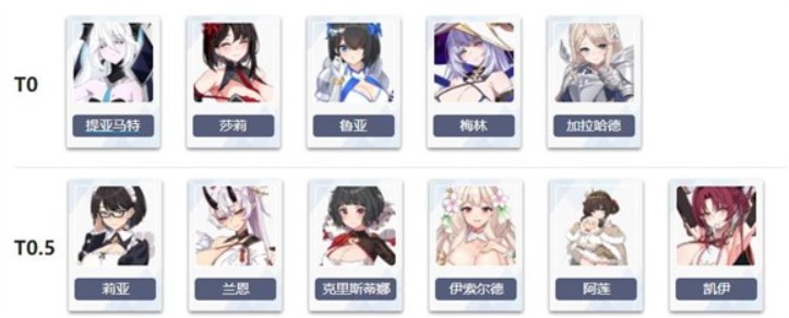 失落之剑国际服