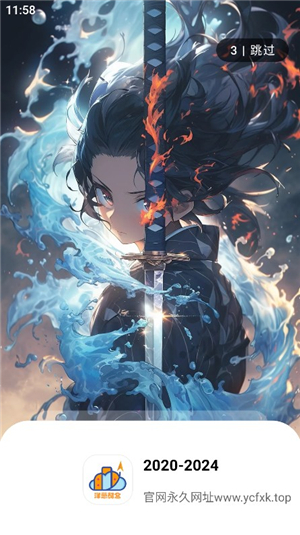 洋葱酷盒2026最新版