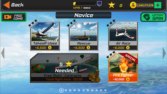 真实飞行模拟器rfs