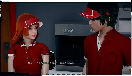 我的爱人是恶女安卓完整版