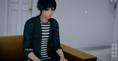 我的爱人是恶女安卓完整版