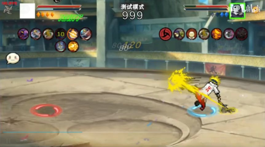 像素火影百战水门