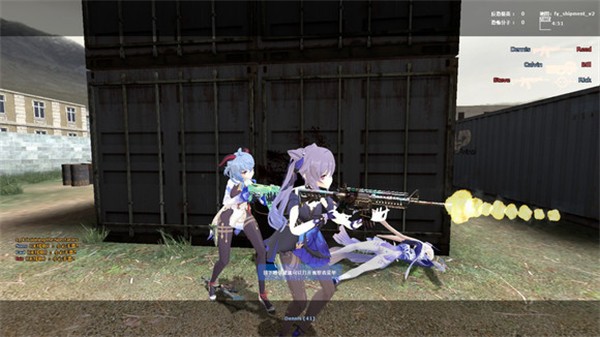 CS起源二次元角色