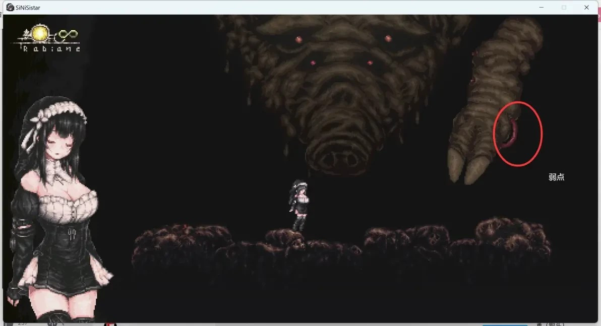 哥特少女勇闯恶魔城