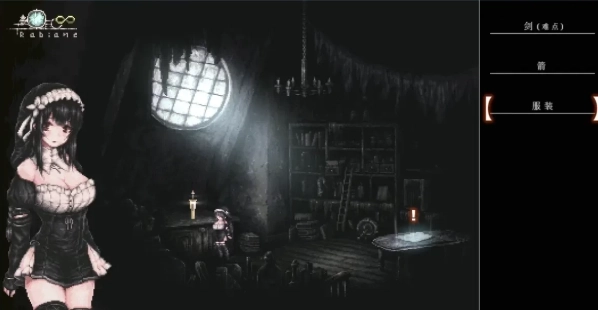 sinister哥特少女勇闯恶魔城