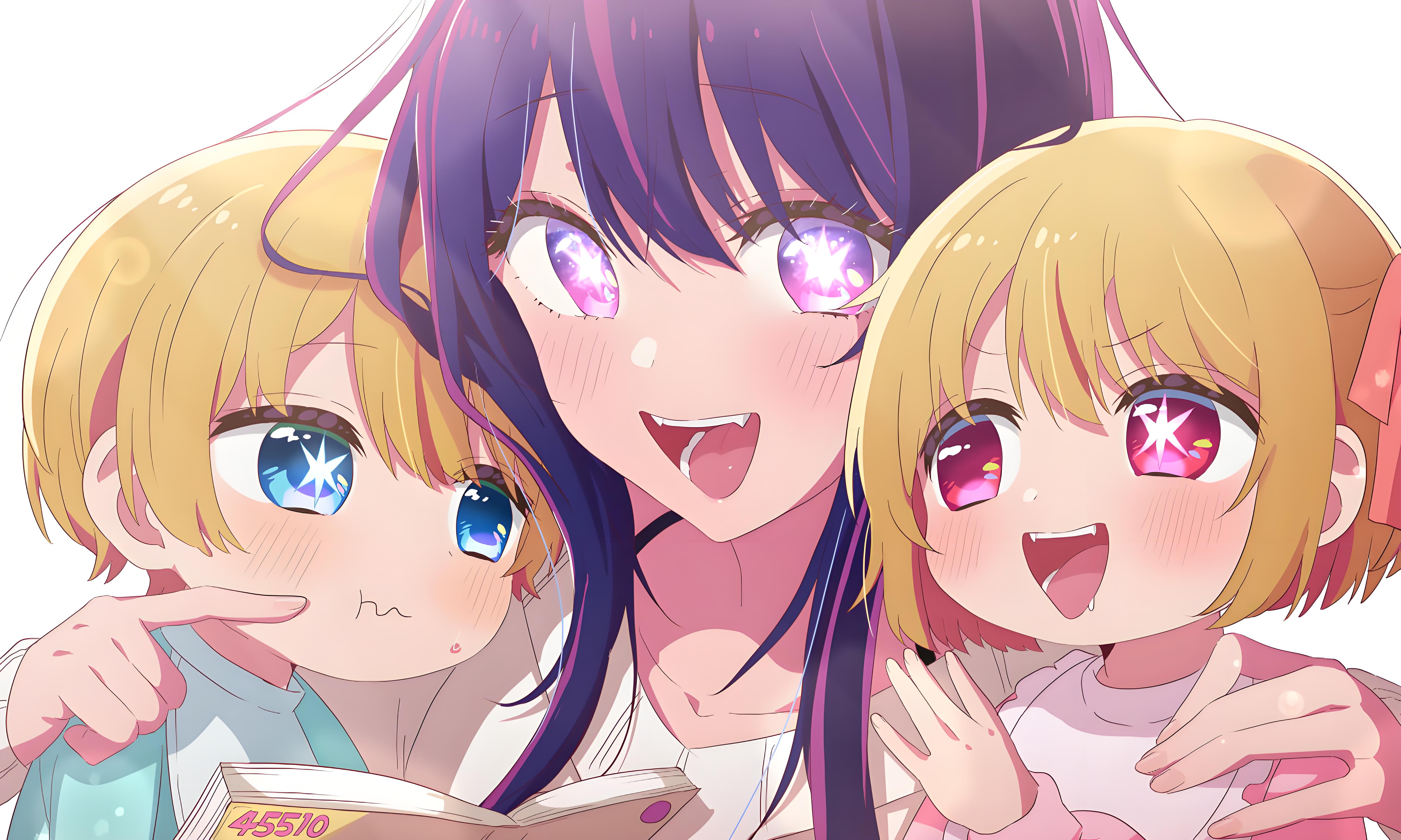 我推的孩子益智之星