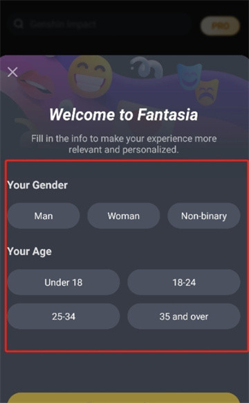 FantasiaAi软件安卓版