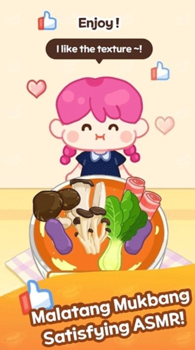 麻辣烫大师单机版