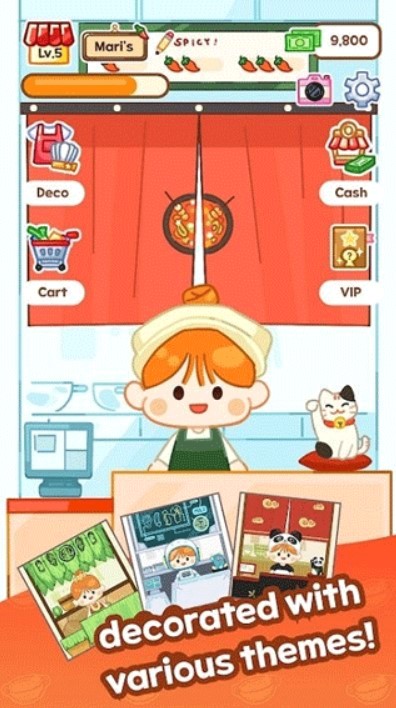 麻辣烫大师单机版