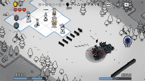 暗影之王汉化版