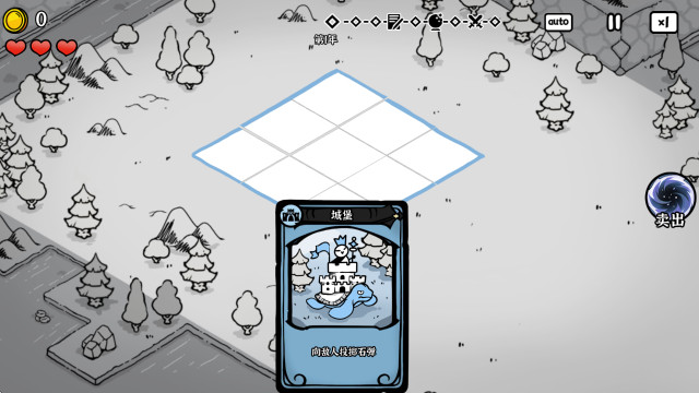 暗隐之王手机版下载