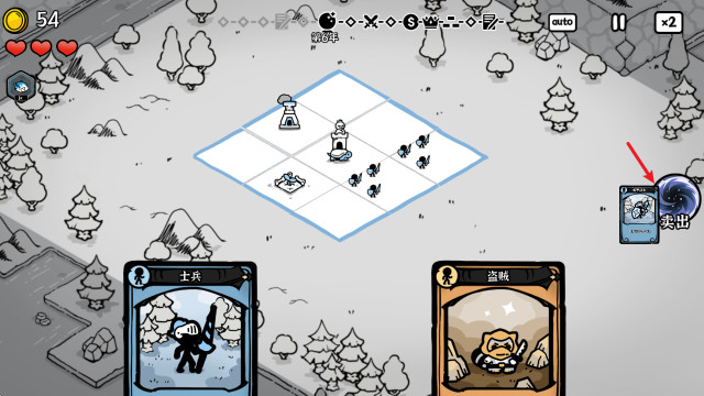 暗隐之王手机版下载