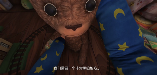 睡梦之中手机版