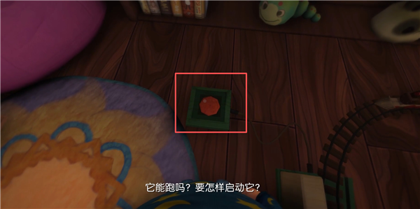 睡梦之中手机版