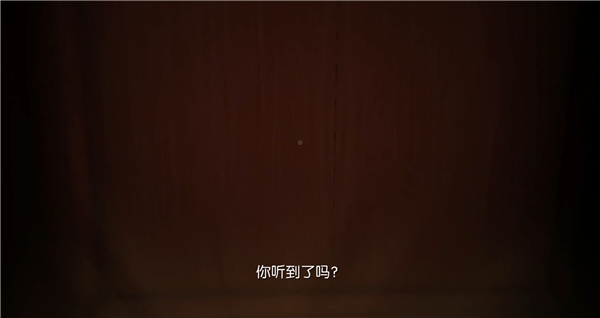 睡梦之中手机版