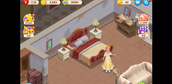 麦吉庄园游戏安卓版下载