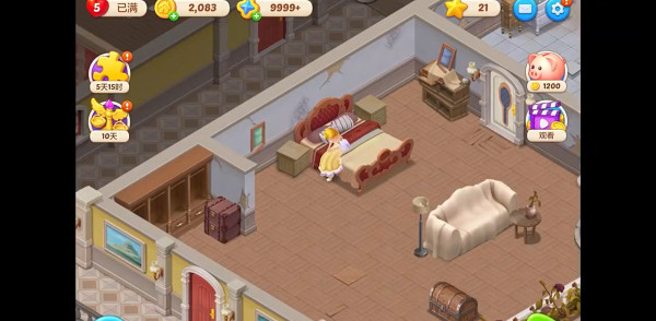 麦吉庄园游戏安卓版下载