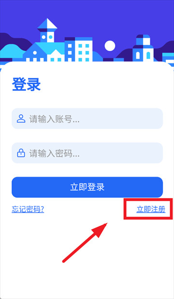 gm游戏社最新版