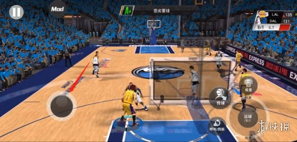 nba2k20存档版