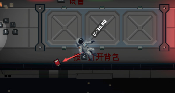 太空瓢虫游戏下载