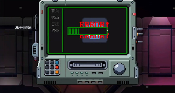 太空瓢虫游戏下载