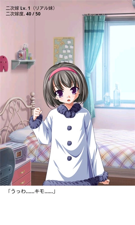 被宠坏的小妹妹冷狐版