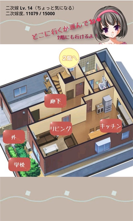 被宠坏的小妹妹冷狐版