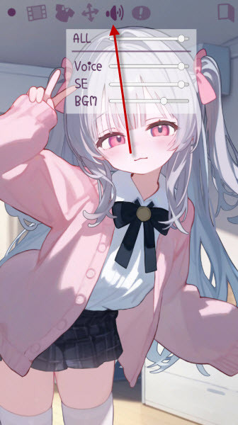 被宠坏的小妹妹安卓汉化版