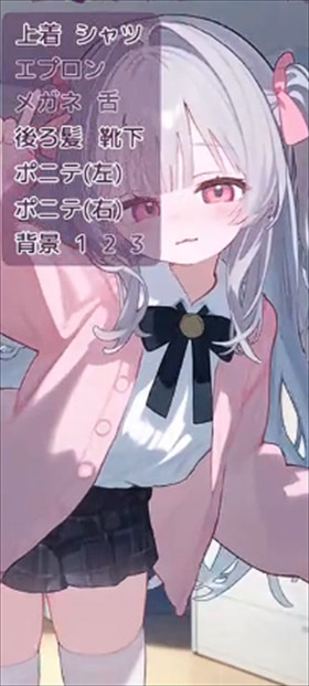 被宠坏的小妹妹