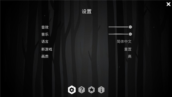 the past within汉化版