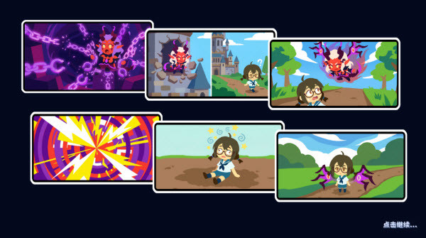 我不是魔王(测试服)