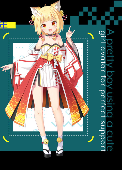 恋月物语虚拟的月之公主