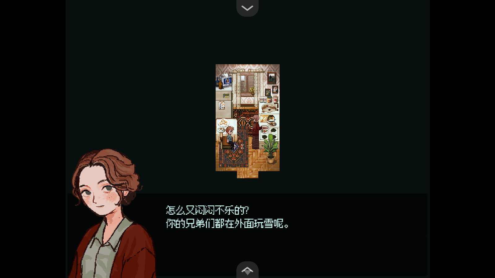 血肉与混凝土手机版