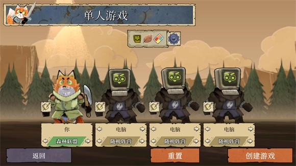 茂林源记手机版