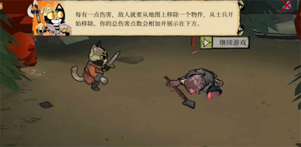 茂林源记手机版