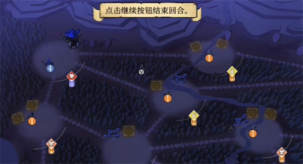 茂林源记手机版