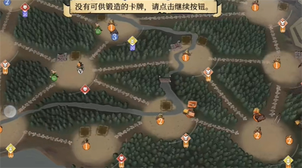 茂林源记手机版