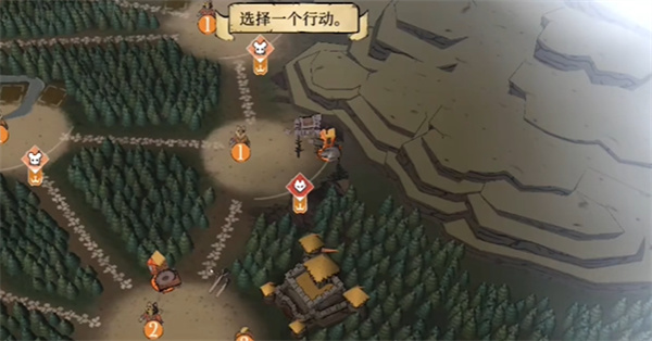 茂林源记手机版