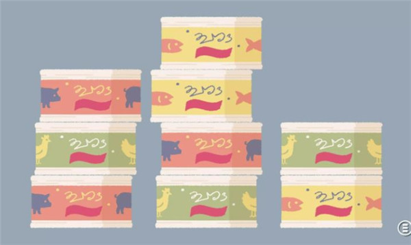 往左一点手机版