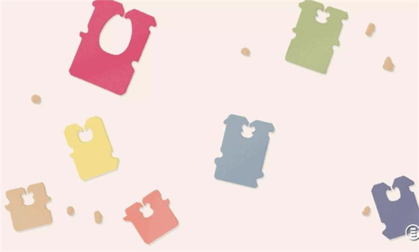 往左一点手机版