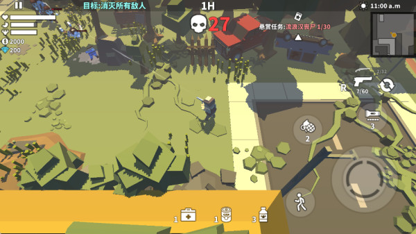 枪手丧尸幸存者官方中文版下载安装