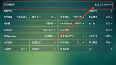 野火聚合正式版