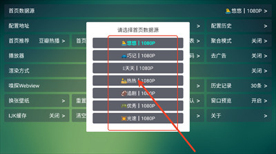 野火聚合正式版
