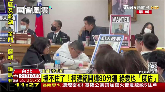 野火聚合正式版