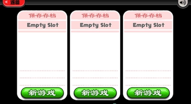 老爹烤肉店单机版