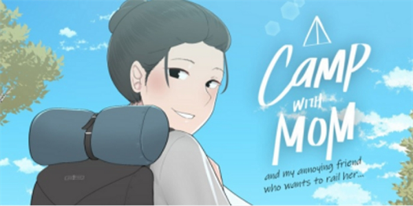 我和朋友陪妈妈去露营2汉化版