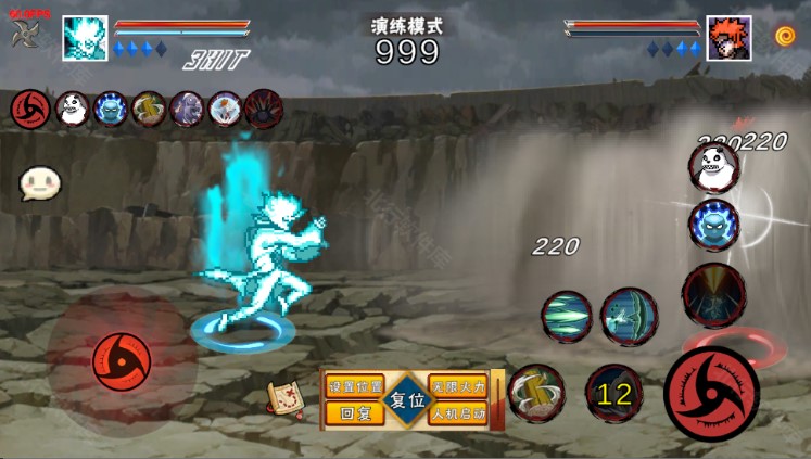 像素火影忍者单机版