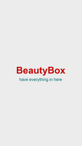 beautybox绿色盒子